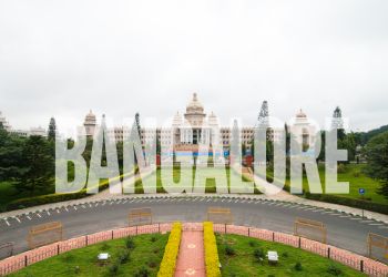 Bangalore image