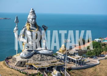 Karnataka image